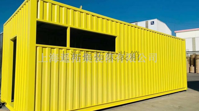 集裝箱的（de）商業（yè）用途！
